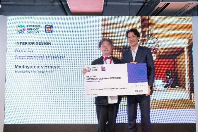 202602-News-Celebrating Visionaries of Space at the Creative Colour Awards 06